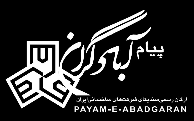 مقاله 001